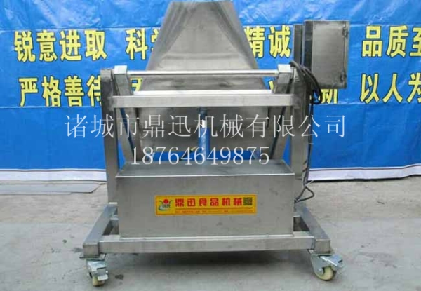 滾揉機(jī)自動(dòng)上料機(jī)